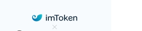 imtoken官网钱包app下载